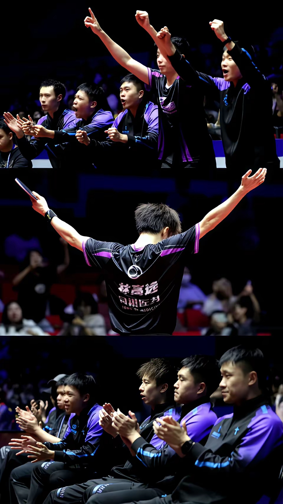 惊天逆转！奥运会战队挺进四强