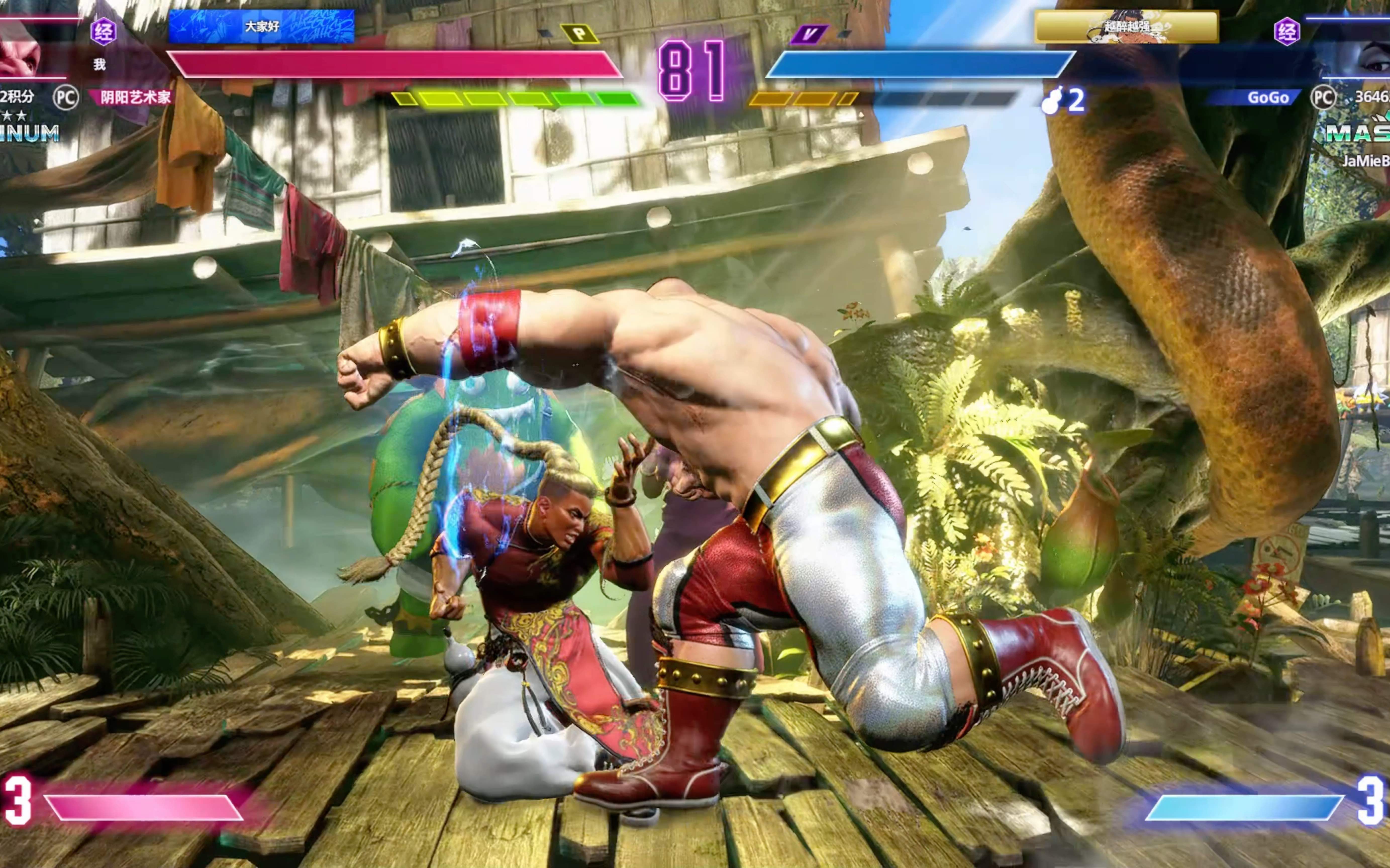 关于街霸6选手刷新世界纪录，震撼全场的信息