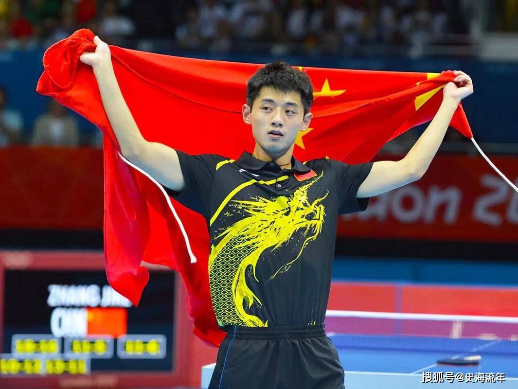 英格兰队碾压德国队，张继科高光表现