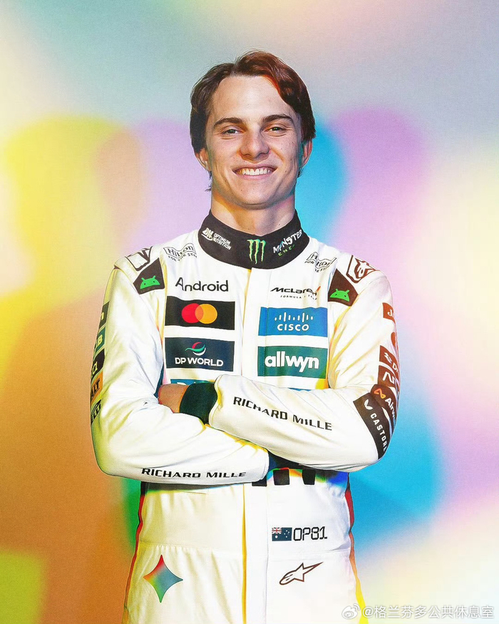 迈凯伦力克红牛二队，皮亚斯特里高光表现