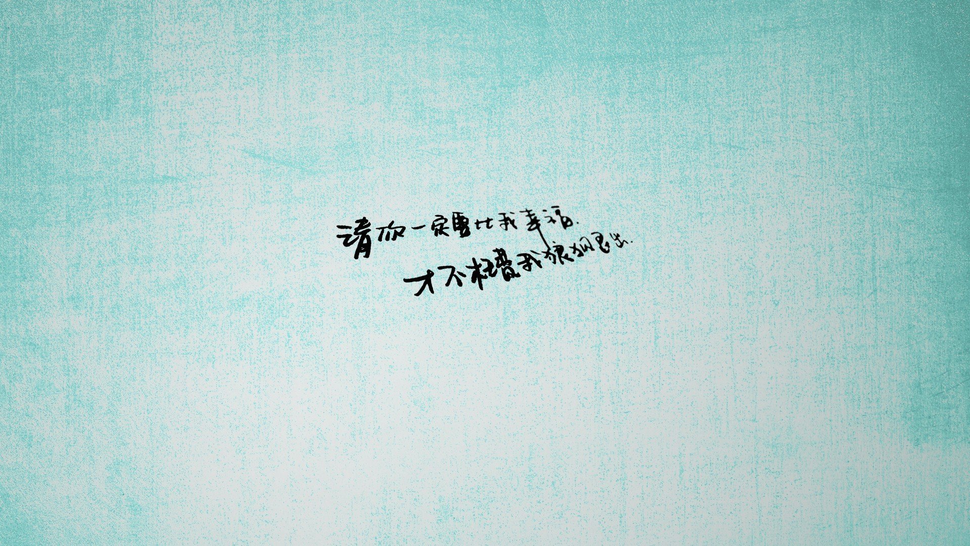 两条河流的汇合，锡安暴雨般的接管与约基奇冰川般的统治