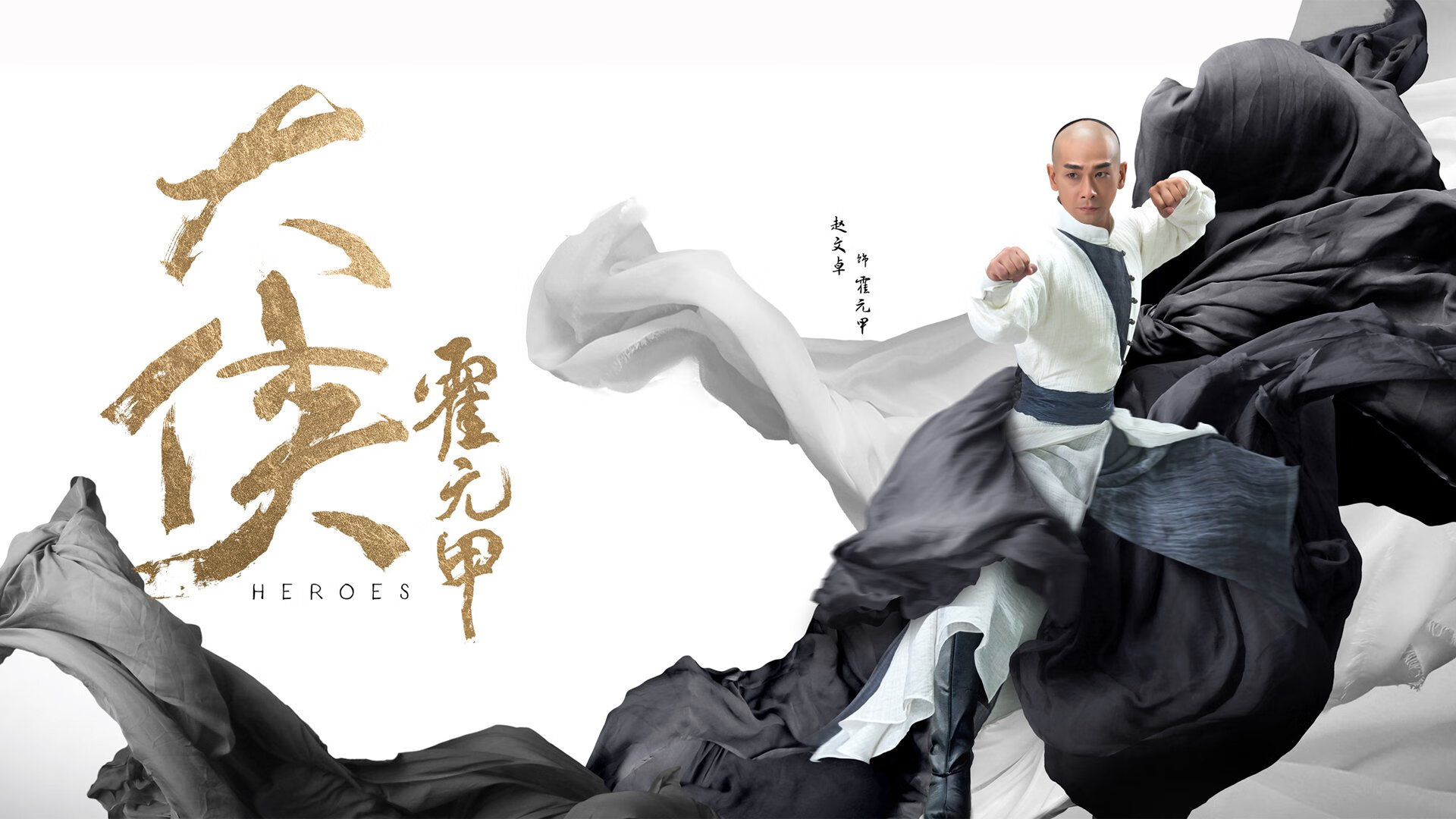 暗夜灯火，破晓为王，克里斯·保罗的年度焦点之战