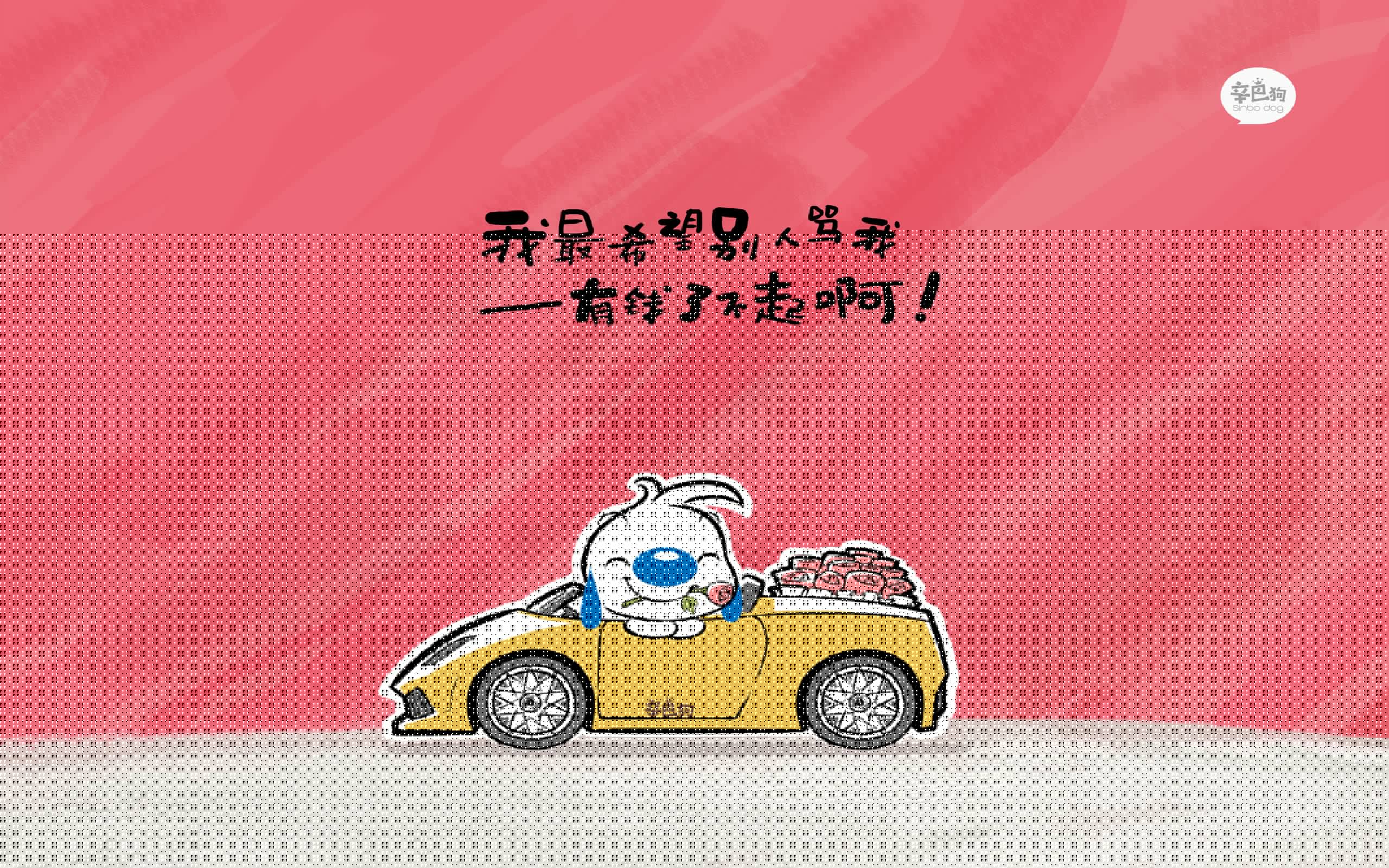 钢刀撕裂天山雪，当骑士铁蹄踏碎的不只是一场比赛