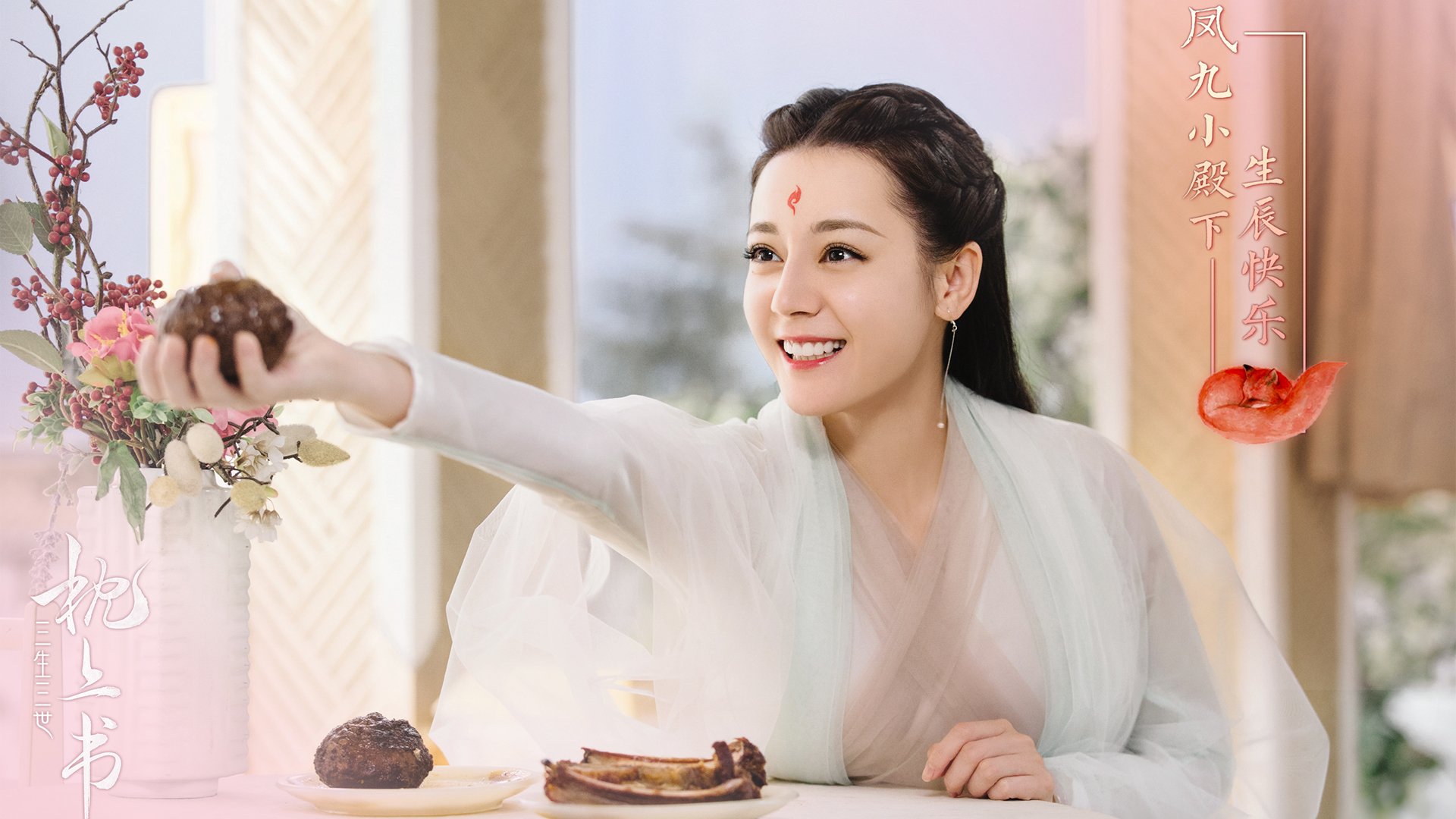 1.2026世界杯之夜，休斯顿的箭，射穿历史