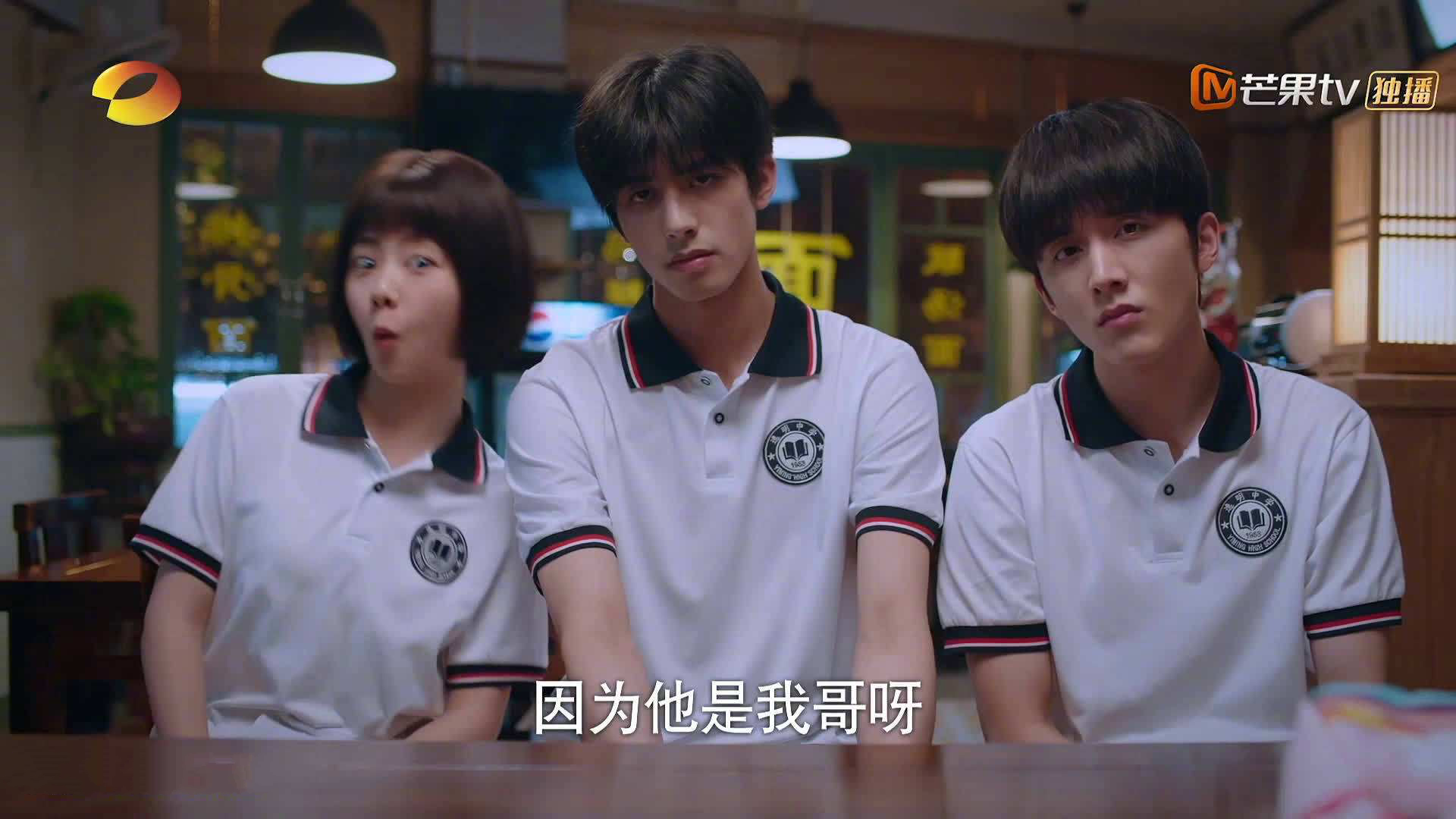 东瀛资本默西河畔奇袭，伊布化身最意外操盘手