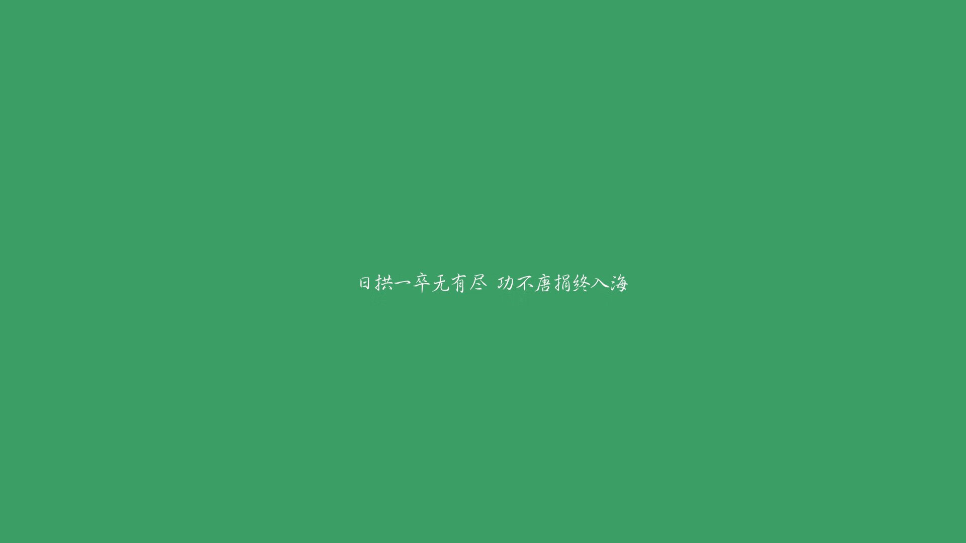 头名之争的破局者，当法国用逆转铁蹄踏碎智利，佩德里书写的唯一性剧本