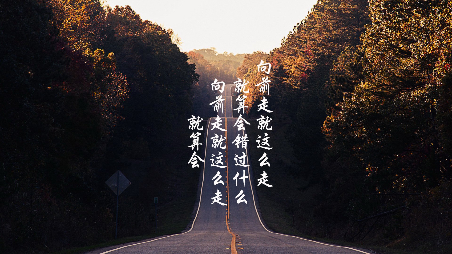 铁血波斯湾，C罗硬核统治，伊朗完胜哥斯达黎加书写A组史诗