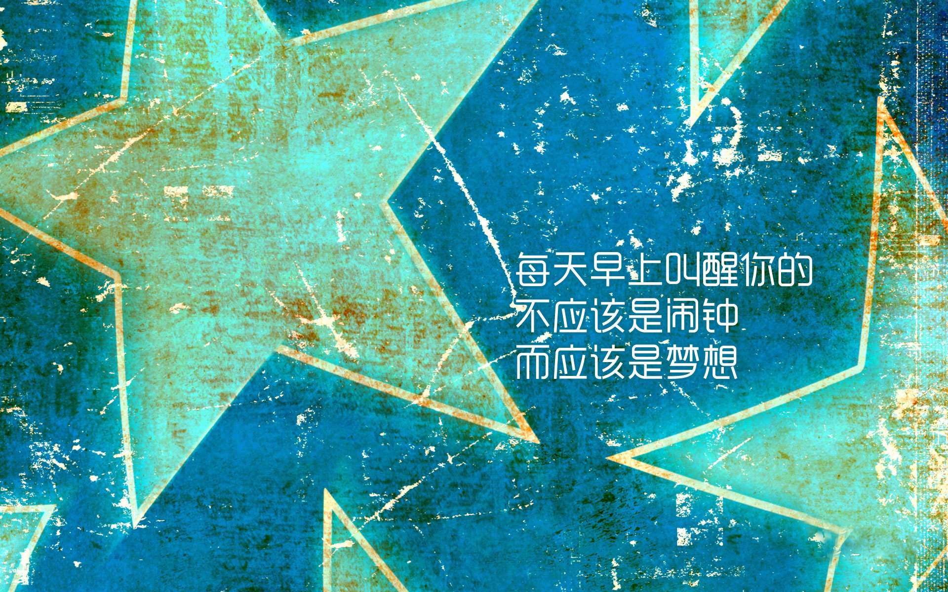 2026,在得州星空下,圆月弯刀斩断东欧铁骑,贝林厄姆让世界记住他的名字