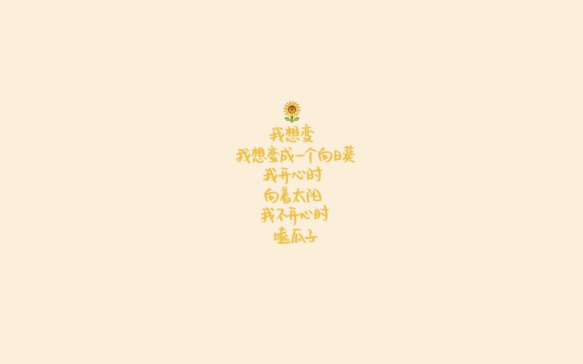 冰与火之歌，2026世界杯G组，厄瓜多尔冰锋绝杀，C罗火种不熄