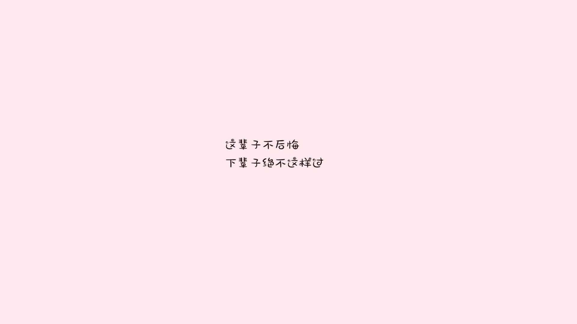 红蓝风暴下的铁血碰撞，托纳利的红黑旗帜，乌拉圭的颠覆者之日