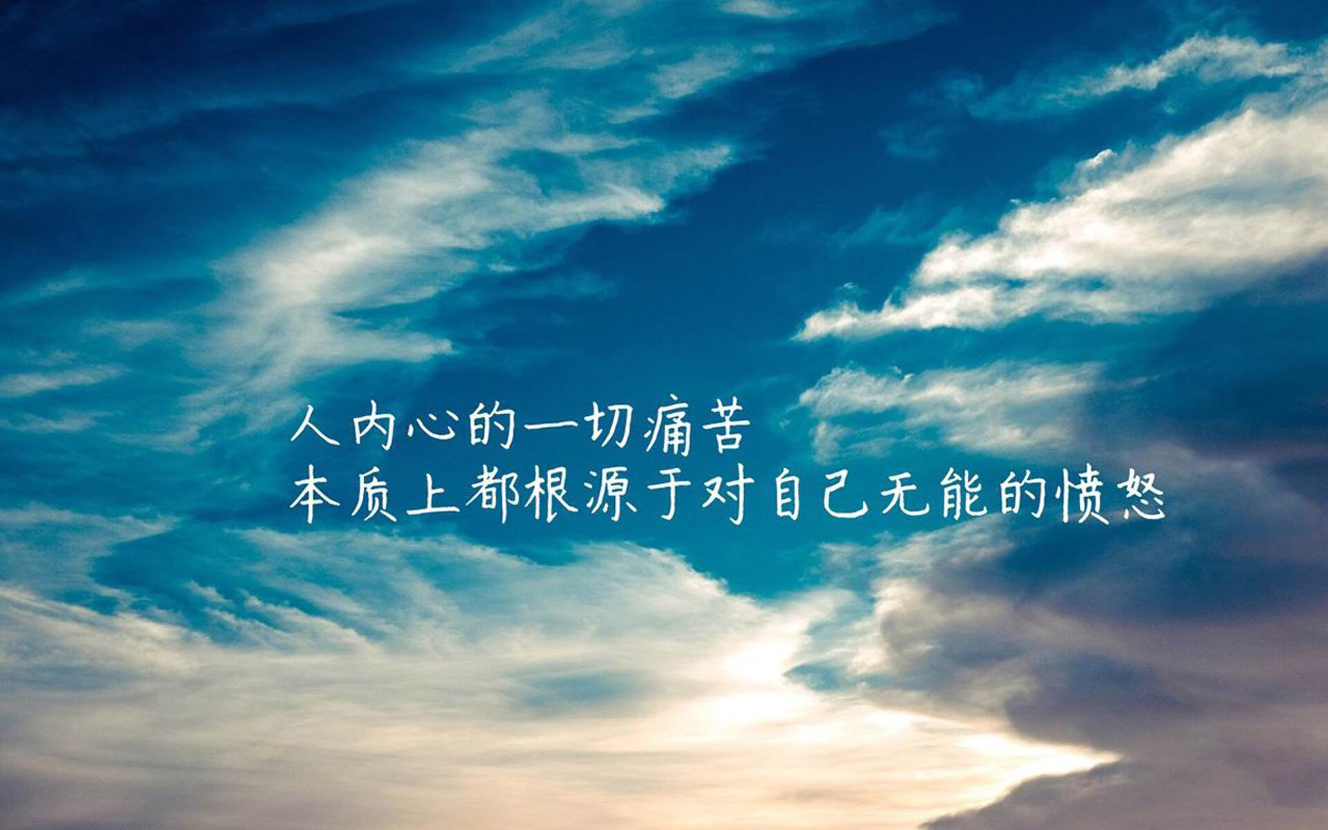 北欧风暴,维京战吼,冰岛碾压伊拉克,加维与替补奇兵共谱E组冰与火之歌
