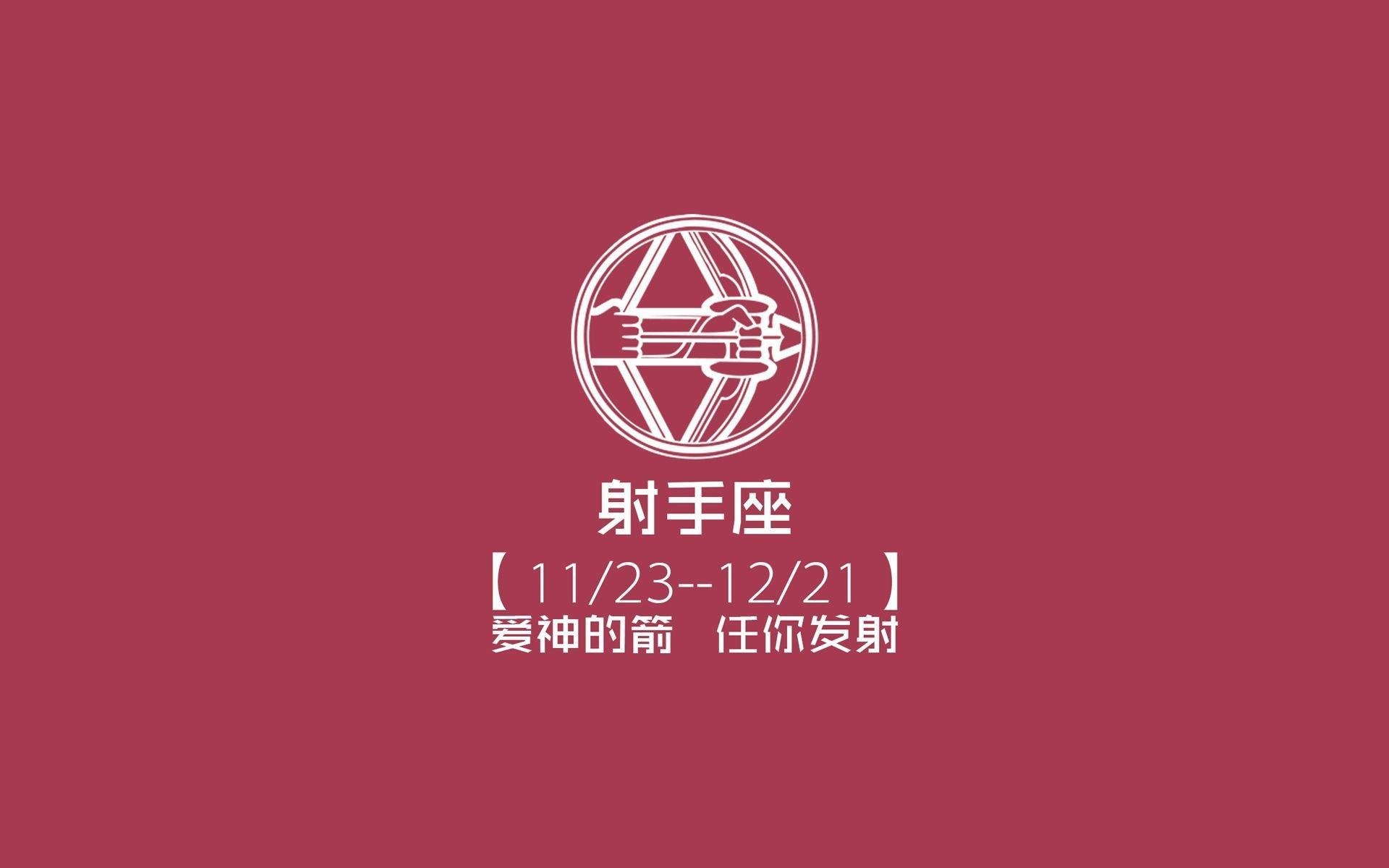 归化风暴与潘帕斯传奇，2026世界杯经典一战，托纳利独舞难救主，阿根廷绝杀阿联酋