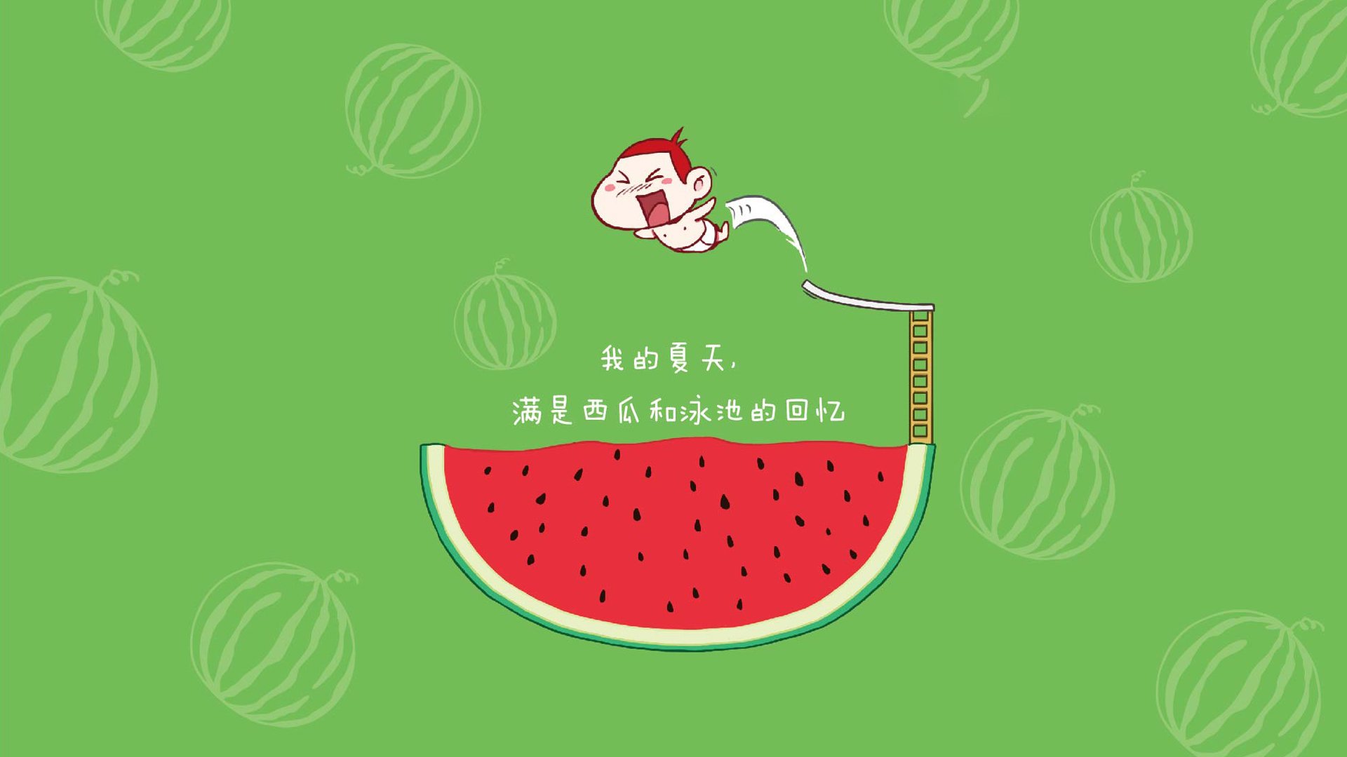 旧神新土,当桑巴舞步踏碎高加索防线—2026世界杯历史重演启示录