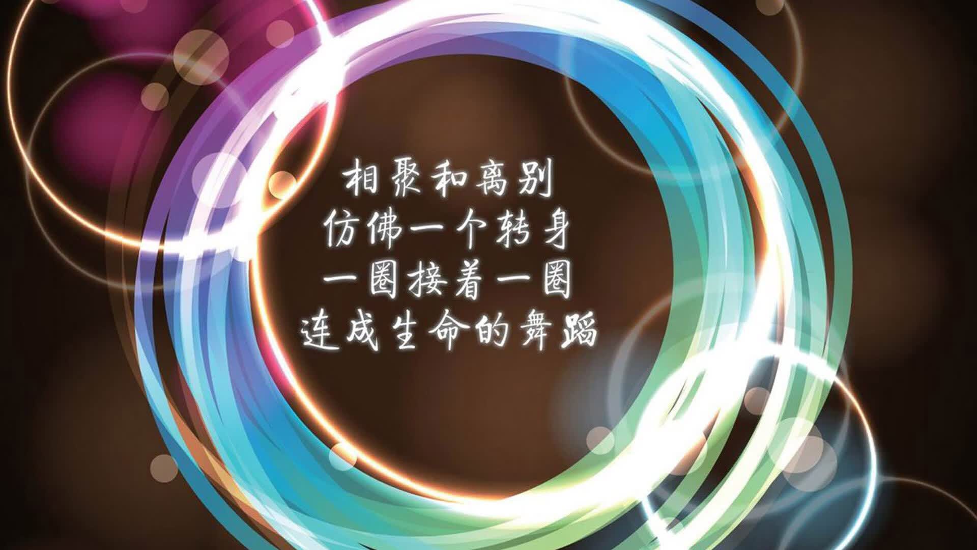 唯一性战术解密,齐耶赫的幽灵跑位与乌拉圭的致命变阵—2026世界杯A组最经典逆转