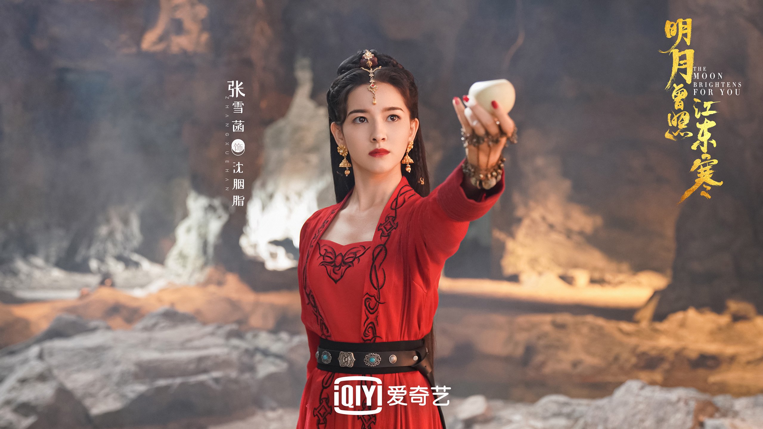唯一的神话，布罗佐维奇的孤勇与乌拉圭的绝杀之夜